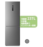 Amazon | COMFEE' 冷蔵庫 45L 幅47.2cm 右開き コンパクト 温度調節