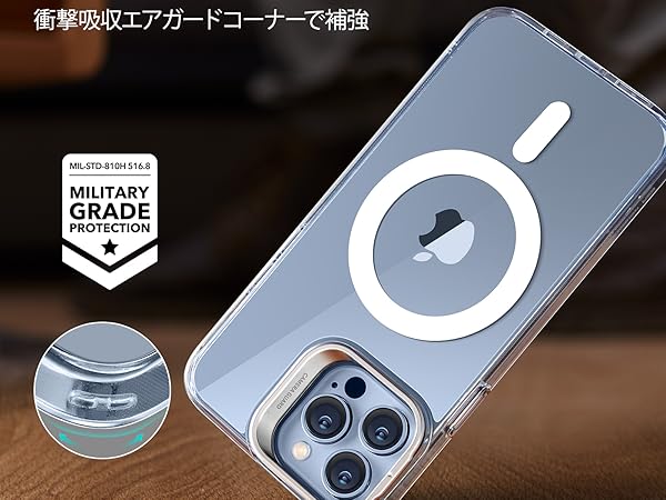 Amazon.co.jp: 【デザイン受賞シリーズ！】ESR iPhone 13 Pro ケース