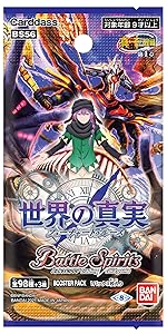 Amazon.co.jp: バトルスピリッツ 超煌臨編 第2章 双刃乃神(デュアル