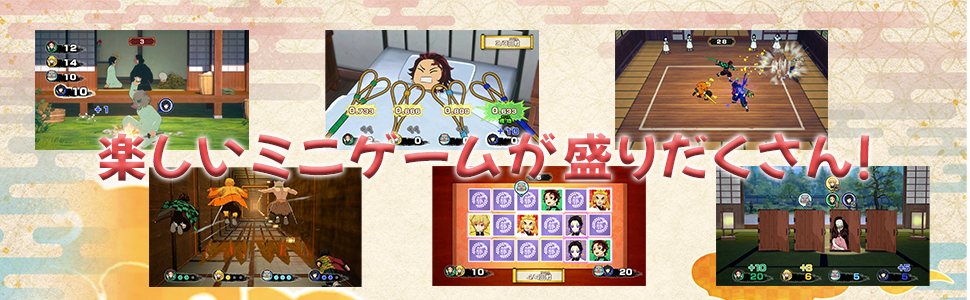 非売品】鬼滅の刃 目指せ！最強隊士！マーカー 甘露寺蜜璃 非売品】鬼