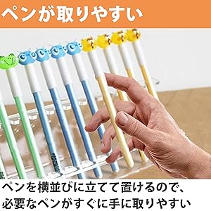 Amazon.co.jp: HAMILO ペンスタンド アクリル製 ディスプレイ 卓上