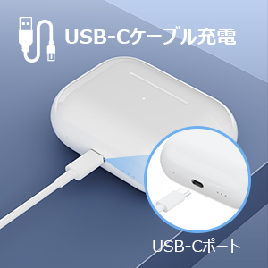 Amazon | AirPods Pro 2 充電ケース タイプc (USB-C)対応 AirPods Pro