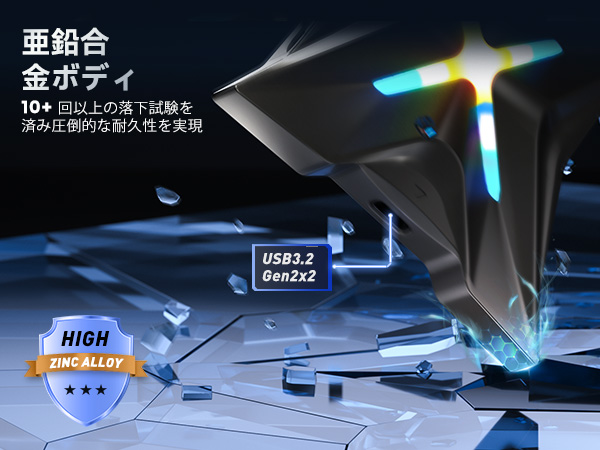 Amazon | MOVE SPEED SSD 外付け 2TB USB3.2 Gen 2x2 読出最大2000MB