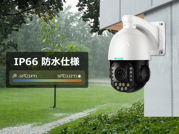 Amazon.co.jp: SV3C 防犯カメラ 屋外 有線 4K 36倍ズーム PTZ 屋外防犯