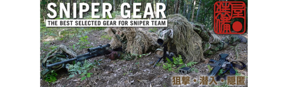 Amazon.co.jp: AGGRESSOR ORIGINAL/SNIPER MITON HAND GLOVE (陸自迷彩