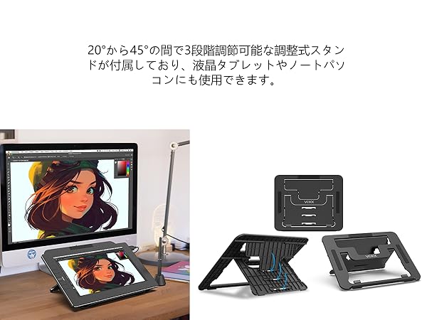 Amazon | 液タブ VK1200 V2 液晶ペンタブレット Windows MacOS Linux