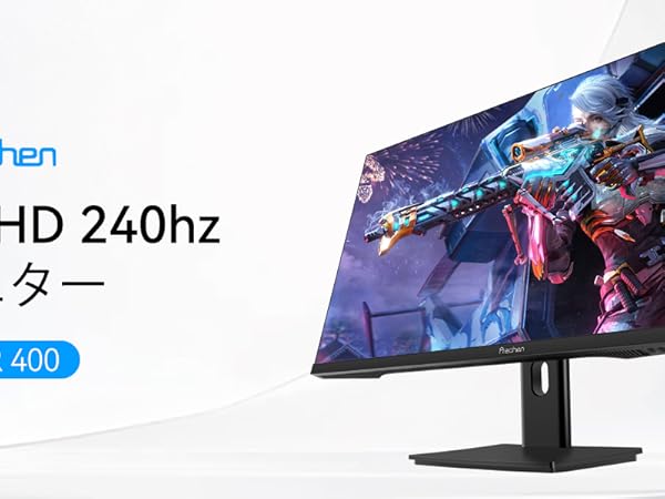 美品】AESNO 27インチ フルHD ゲーミングモニター 240Hz 美品】AESNO