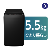 Amazon | ハイセンス 48V型 4Kチューナー内蔵 有機EL テレビ 48X8F