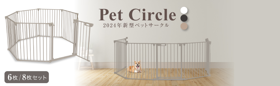 Amazon.co.jp: YouTen(ユーテン) ペットサークル ペットケージ