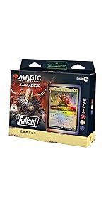 新品 MTG たくましき生存者たち 統率者デッキ 日本語版 Amazon.co.jp