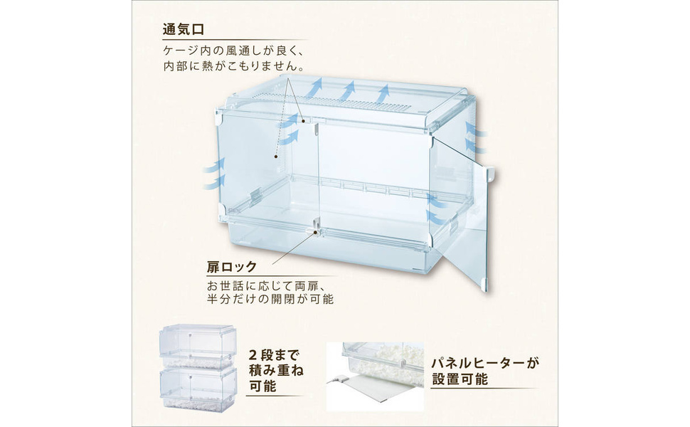 Amazon.co.jp: ジェックス Harmony グラスハーモニーマルチ600N ガラス