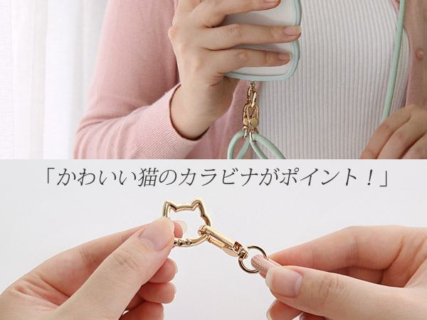 Amazon.co.jp: [ZENIX DESIGN TECH] スマホ ショルダー ストラップ 猫