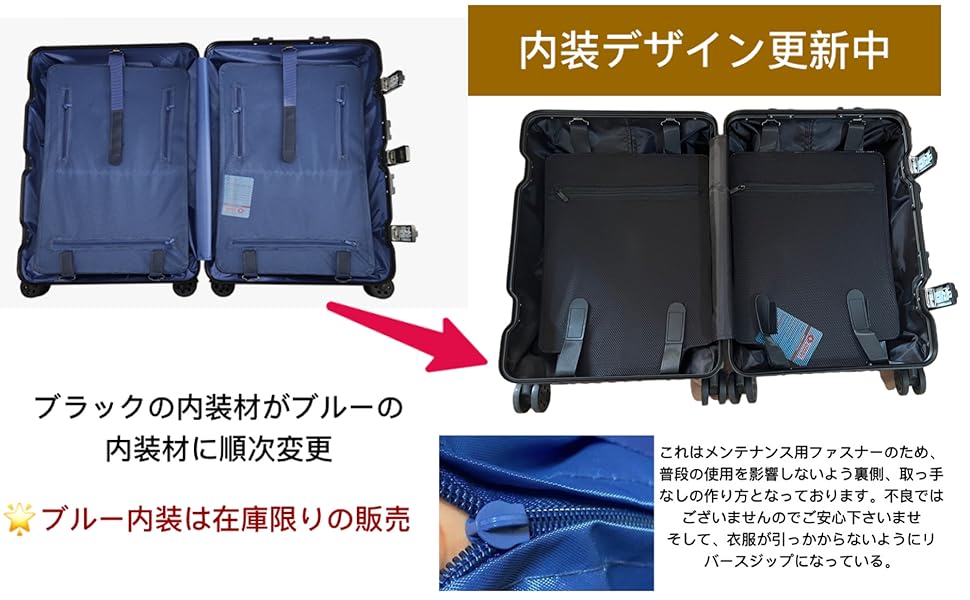 Amazon.co.jp: [Yuweijie] スーツケース キャリーケース オールアルミ