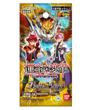 Amazon.co.jp: バトルスピリッツ コラボブースター 仮面ライダー