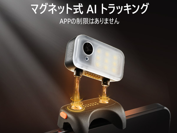 Amazon.co.jp: hohem V3 ジンバル 3軸スマホジンバル AI自動追跡 13