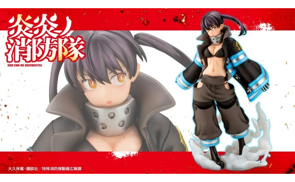 Amazon | 壽屋(KOTOBUKIYA) 炎炎ノ消防隊 ARTFX J 環 古達 1/8スケール