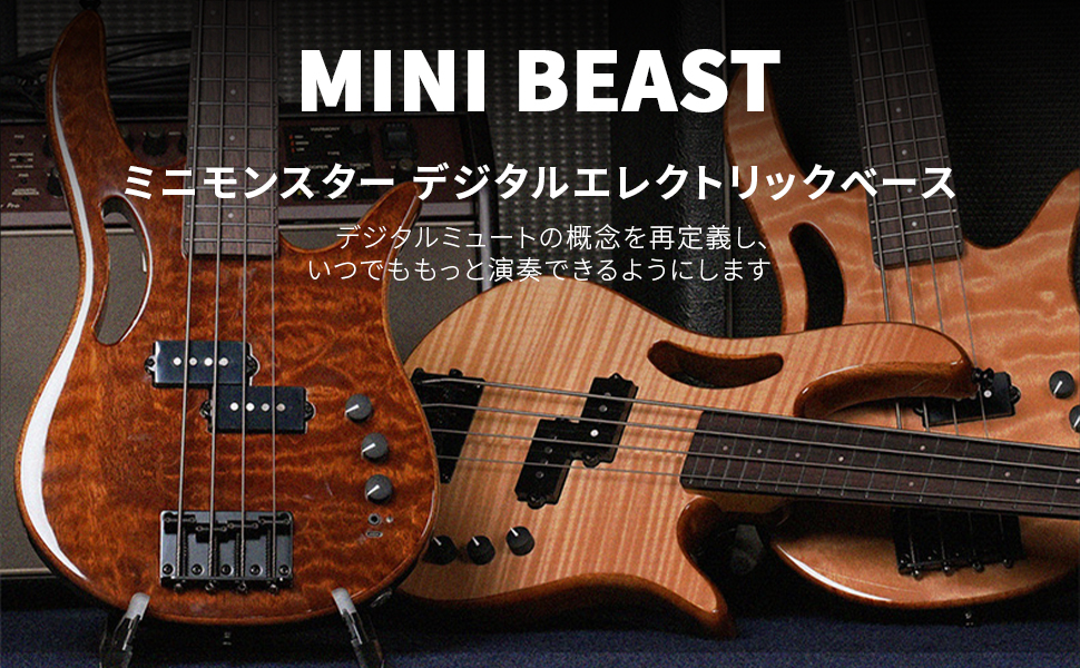 Amazon | AKAMA MINI BEAST エレキベース 33