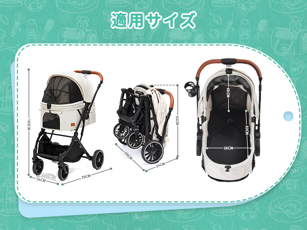 Amazon | Angelpet ペットカート 一体型コンパクト折りたたみ 対面両用