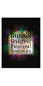 Amazon.co.jp: Buono!ライブ2017~Pienezza! ~(初回生産限定盤) [Blu