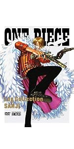 Amazon.co.jp: ONE PIECE Log Collection “SANJI” [DVD] : 田中真弓