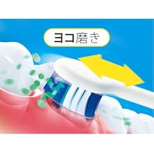 Amazon | パナソニック 電動歯ブラシ ドルツ 青 EW-DL36-A