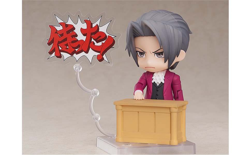 Amazon | ねんどろいど 逆転裁判 御剣怜侍 ノンスケール プラスチック