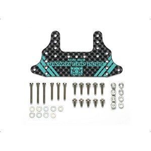 Amazon | タミヤ ミニ四駆限定 HG カーボンリヤブレーキステー 1.5mm J