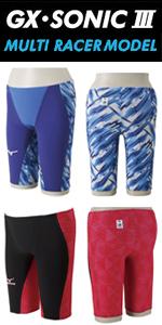 Amazon.co.jp: MIZUNO(ミズノ) 競泳水着 レース 大会用 メンズ GX