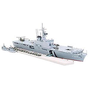 Amazon | タミヤ 1/700 ウォーターラインシリーズ No.006 海上自衛隊