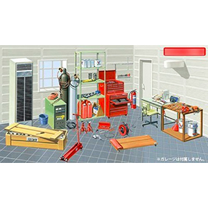 Amazon | フジミ模型 1/24 ガレージ&ツールシリーズ No.2 ツール