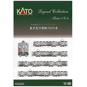 Amazon | KATO Nゲージ 東京急行電鉄7000系 8両セット レジェンド