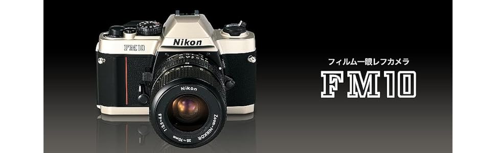 最終値下げNikon FM10 一眼レフカメラセット 最終値下げNikon FM10