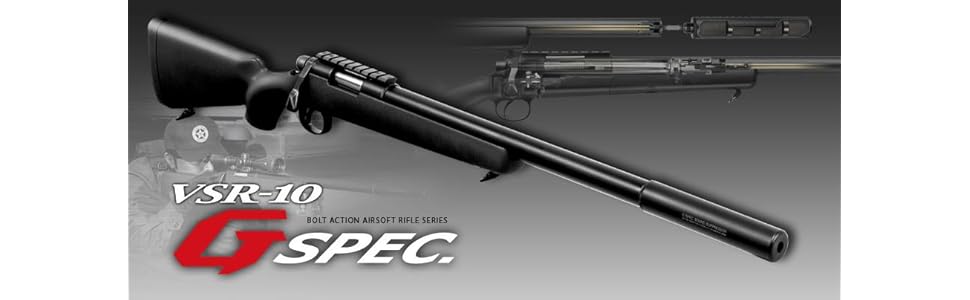 Amazon | 東京マルイ No3 VSR-10 Gスペック 18歳以上ボルトアクション