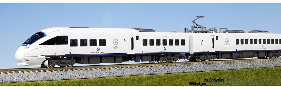 Amazon | KATO Nゲージ 885系 2次車 アラウンド・ザ・九州 6両セット
