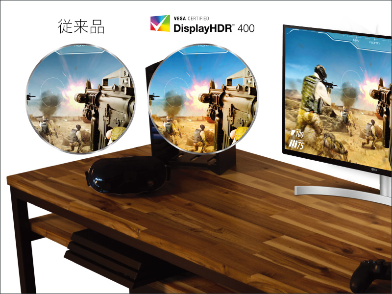 Amazon.co.jp: 【Amazon.co.jp限定】LG モニター ディスプレイ 27UL600