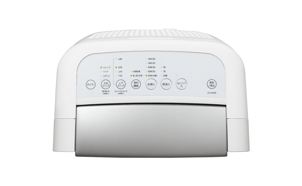 Amazon | シャープ 衣類乾燥機 除湿機 18L / プラズマクラスター 7000