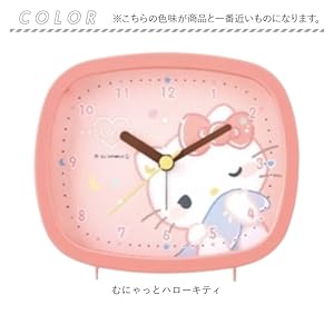 チャーミーキティ 2006年 ジオラマクロック ジュエリーケース