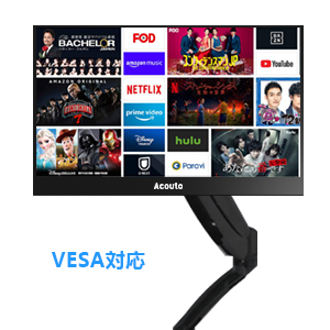 Amazon.co.jp: Acouto モバイルモニター 2K 17.3インチ 狭額縁 高輝度