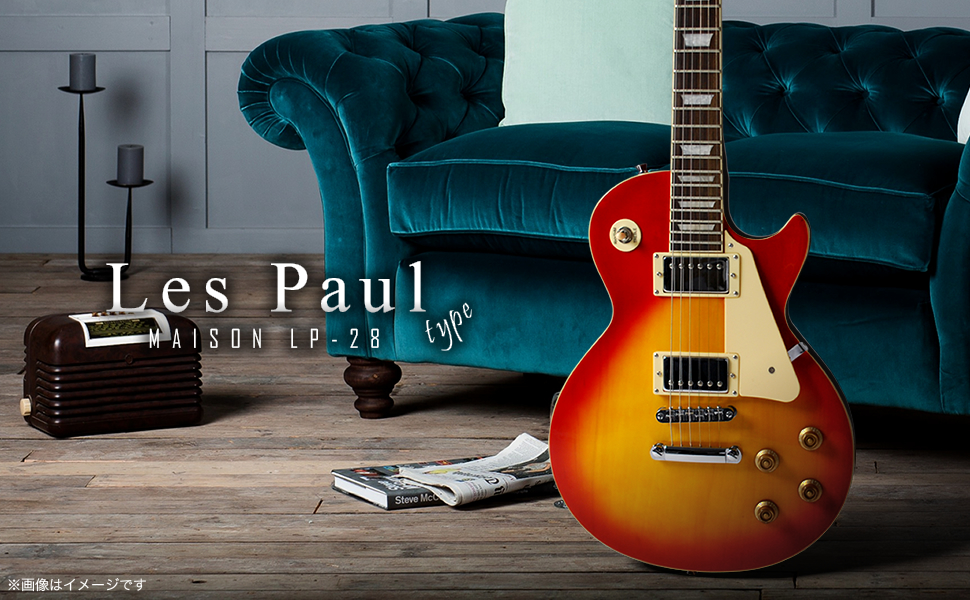 Amazon | Maison メイソン エレキギター レスポールタイプ サクラ楽器