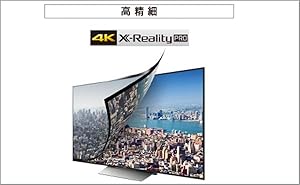 Amazon | ソニー 55V型 液晶 テレビ ブラビア KJ-55X8500D 4K 2016年