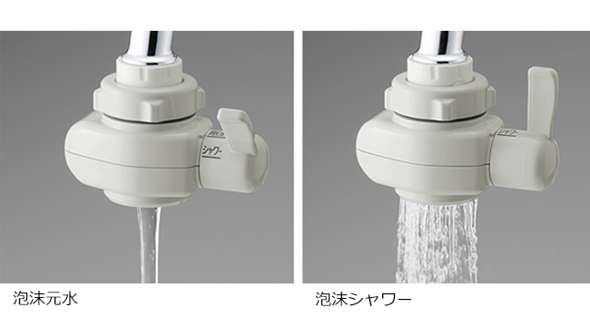 Amazon.co.jp: Panasonic Alkaline Ion Water Purifier Pearl White TK
