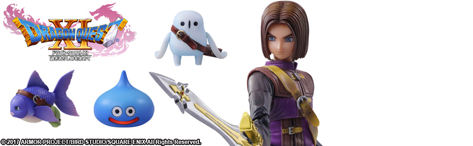 Amazon.co.jp: スクウェア・エニックス(SQUARE ENIX) ドラゴンクエスト