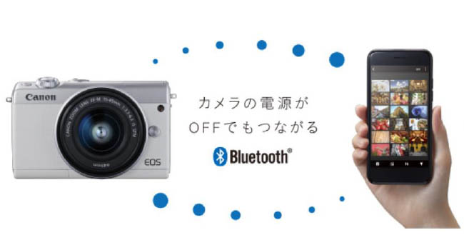 Amazon | Canon ミラーレス一眼カメラ EOS M100 ダブルズームキット