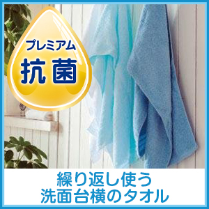 Amazon | 【まとめ買い 大容量】トップ ハイジア 洗濯洗剤 液体