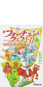 6f1de9a2-3d57-4d2f-b093-