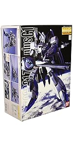 Amazon | MG 1/100 MSZ-006C1 ゼータプラス C1 (ガンダム・センチネル