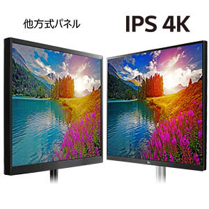 Amazon.co.jp: LG モニター ディスプレイ 32UN650-W 31.5インチ/4K/HDR