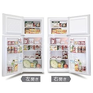 Amazon | Grand-Line 冷蔵庫 118L 2ドア 冷凍冷蔵庫 ブラック AR