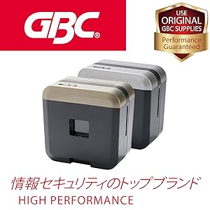 Amazon | GBC シュレッダー 静音 家庭用 小オフィス用 極小細断