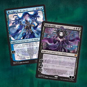 Amazon.co.jp: マジック:ザ・ギャザリング 灯争大戦 ブースターパック